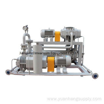 JZJQDP tri-lobe gas-cooled Roots/Screw vacuum pumping system